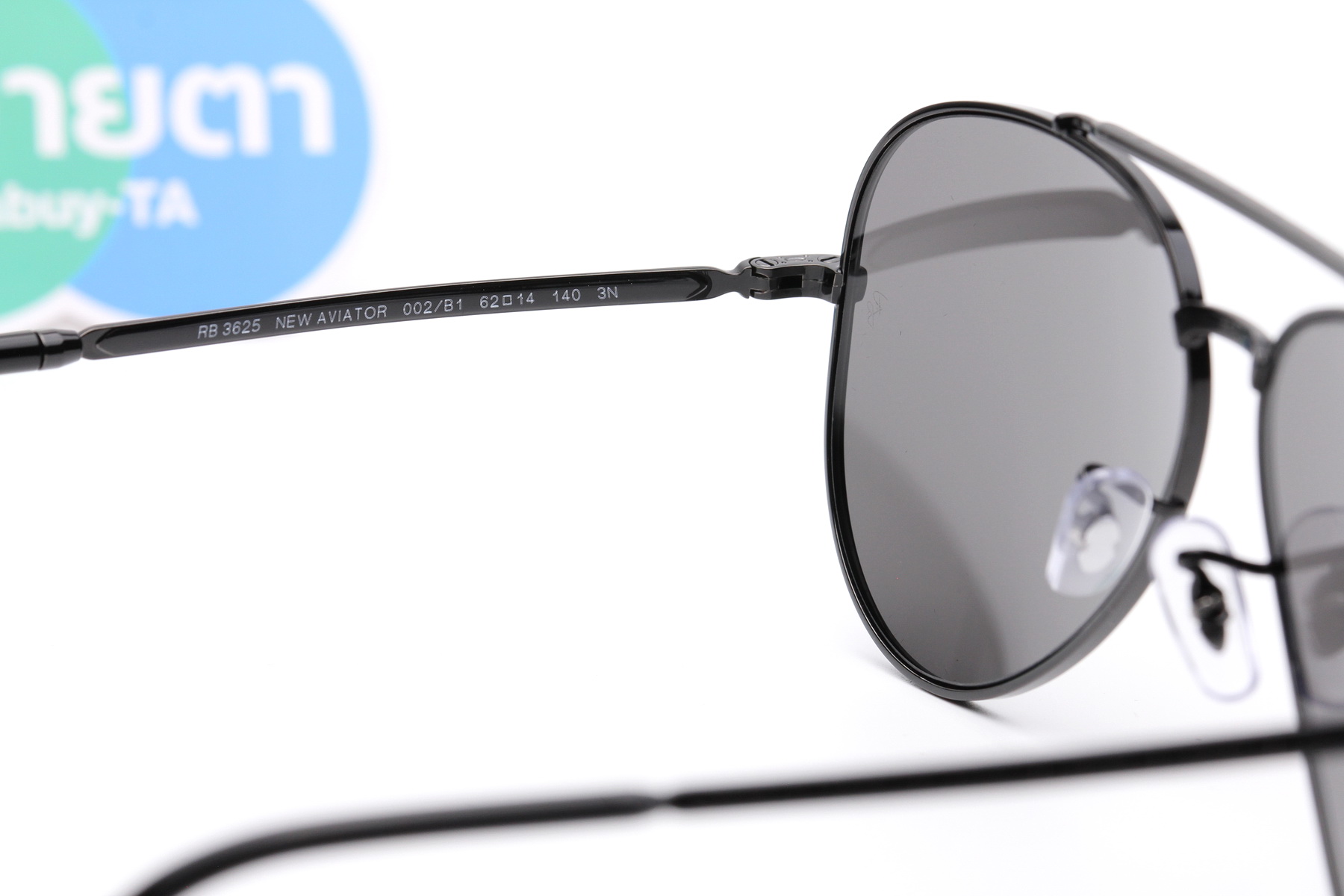 RayBan New Aviator RB3625 002/B1