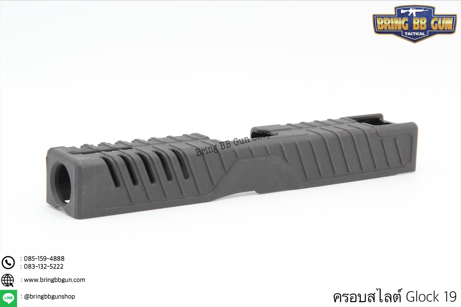 ครอบสไลต์ปืนGlock 19 (Tatic Skin) ยี่ห้อ FAB Defence