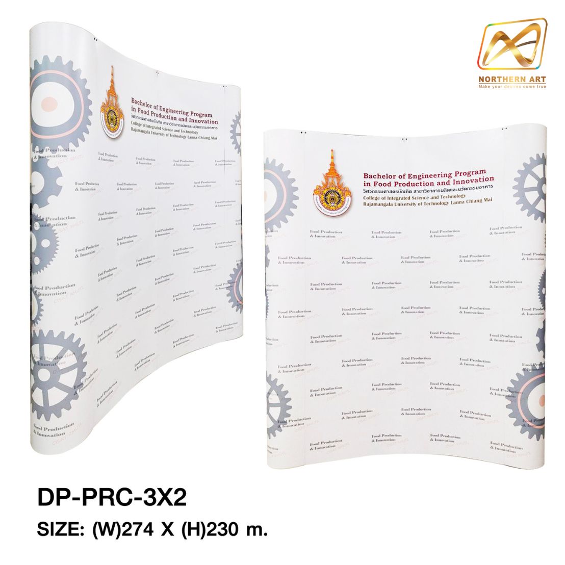 BACK DROP ฉากแบคดรอป รุ่นมน แบบโค้ง โครงอะลูมิเนียม ถอดประกอบได้ พร้อมงานพิมพ์ +โคมไฟ 2 ชุด และกระเป๋าล้อลาก 1 ใบ