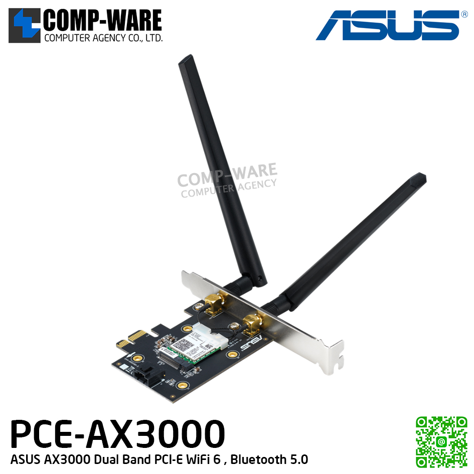 ASUS ADAPTER PCE-AX3000 / Dual-band / PCI-E / 3Y Warranty / BULK / PACK = 20unit / ไม่แยกขายซื้อยกแพ็คเท่านั้น