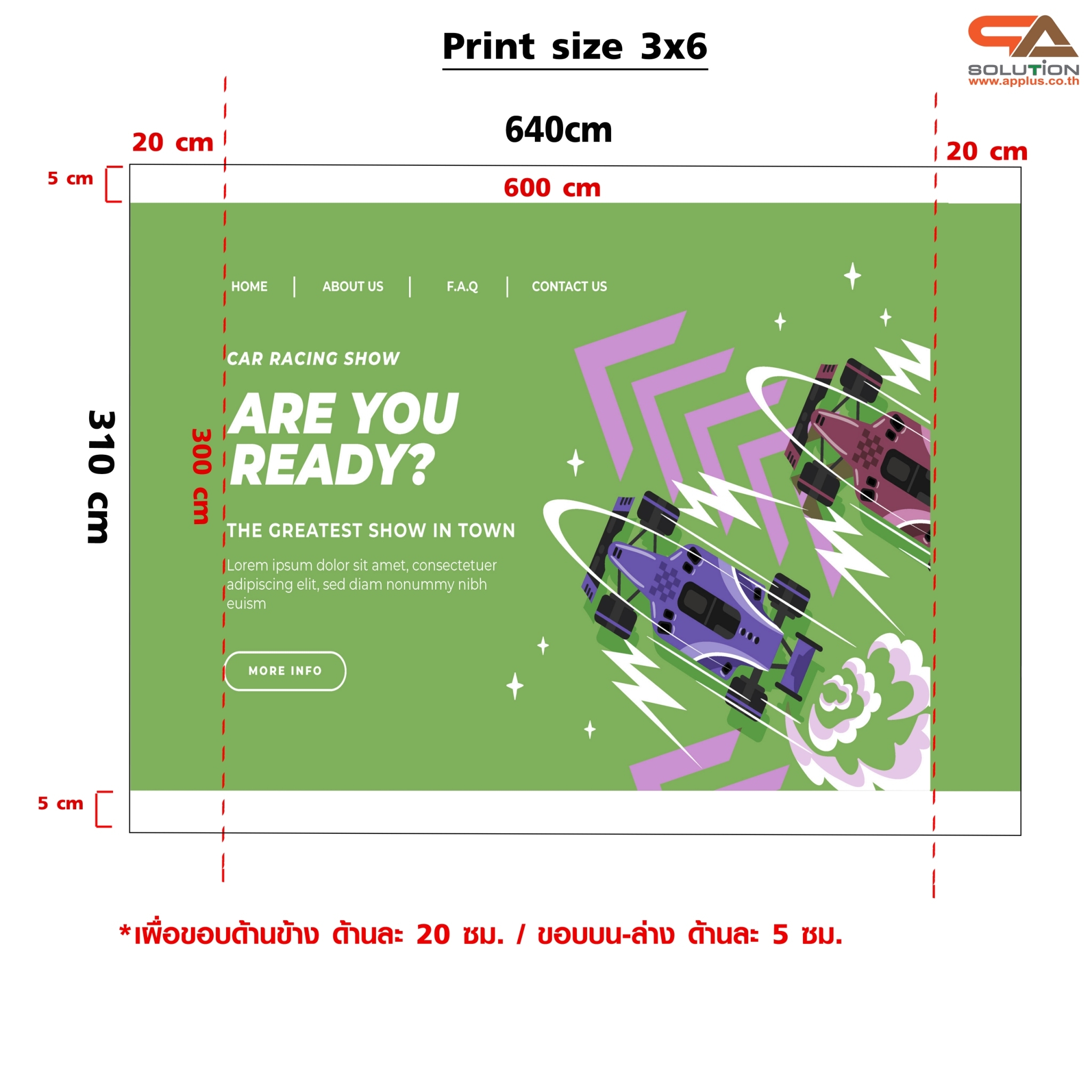 VINYL BACKDROP OUTDOOR แบคดรอบไวนิล ขนาด (W)400-600 x (H)200-300 cm. โครงอะลูมิเนียมพร้อมขาค้ำยัน ถอดประกอบได้ เหมาะกับงานภายนอกอาคาร