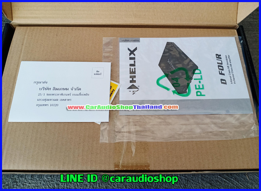 แอมป์ 4 CH คุณภาพสูง HELIX D FOUR (เสียงดี)