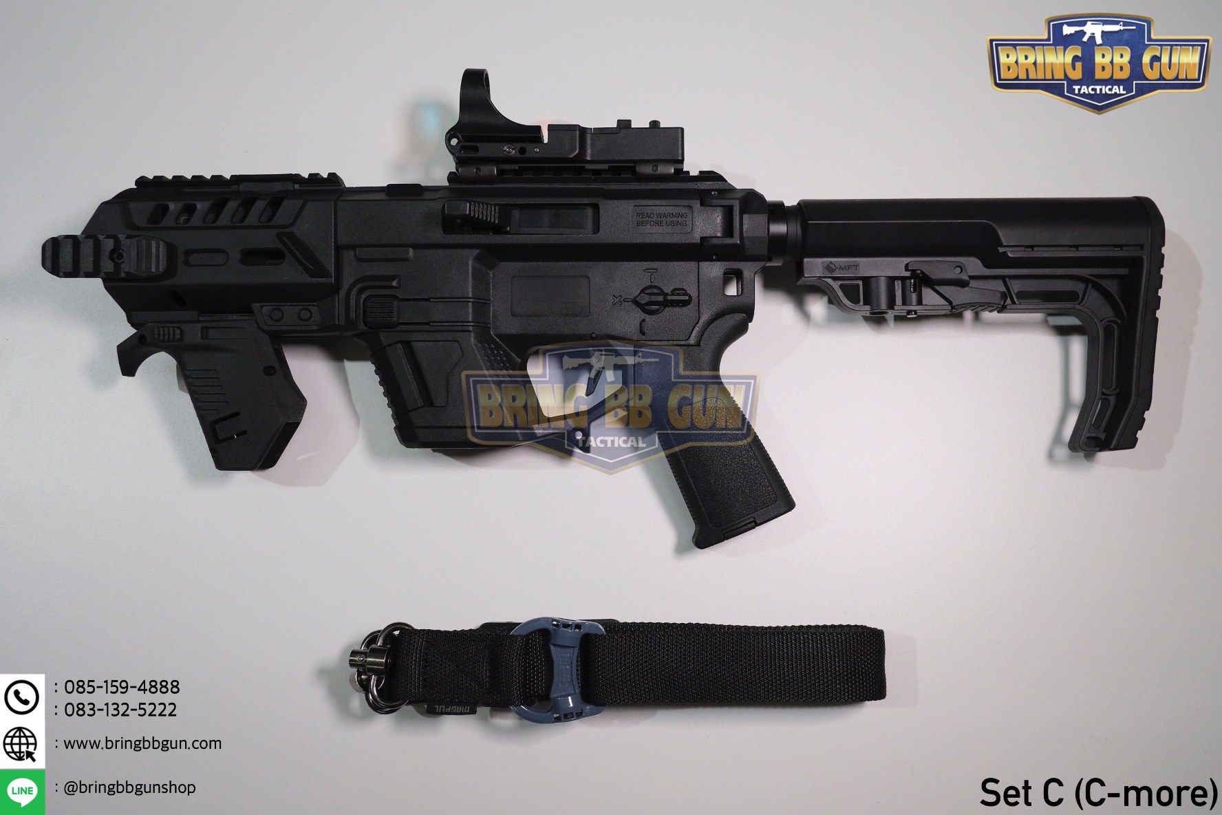 ชุดประกอบ (Set) R-02 สำหรับ Glock (Toy Version)