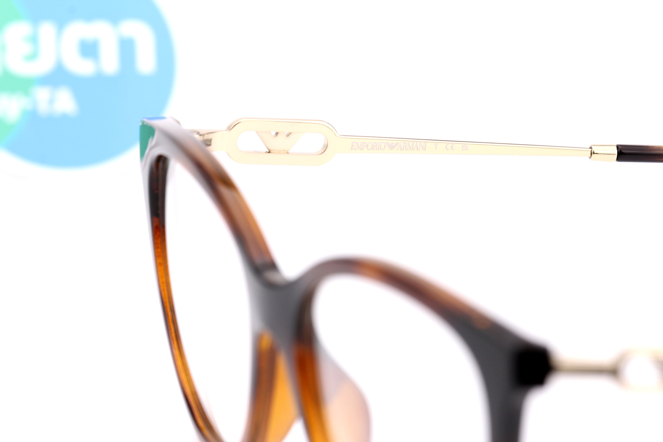 Emporio Armani EA4213U 50261W