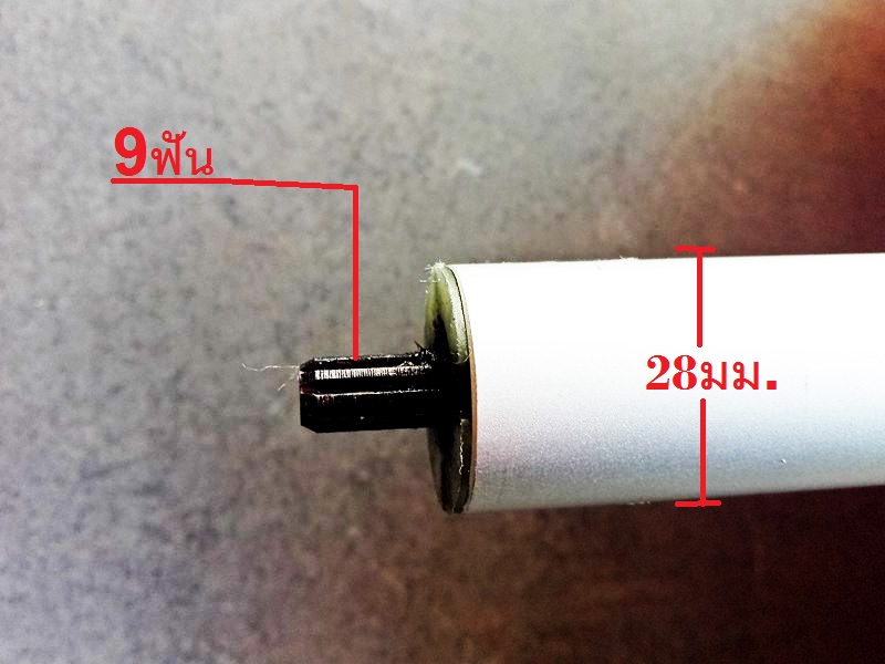 หัวเกียร์เครื่องตัดหญ้า 28mm 9T ใช้กับเครื่องตัดหญ้าทุกรุ่น ที่มีขนาดเพลา 28มิล9ฟัน.