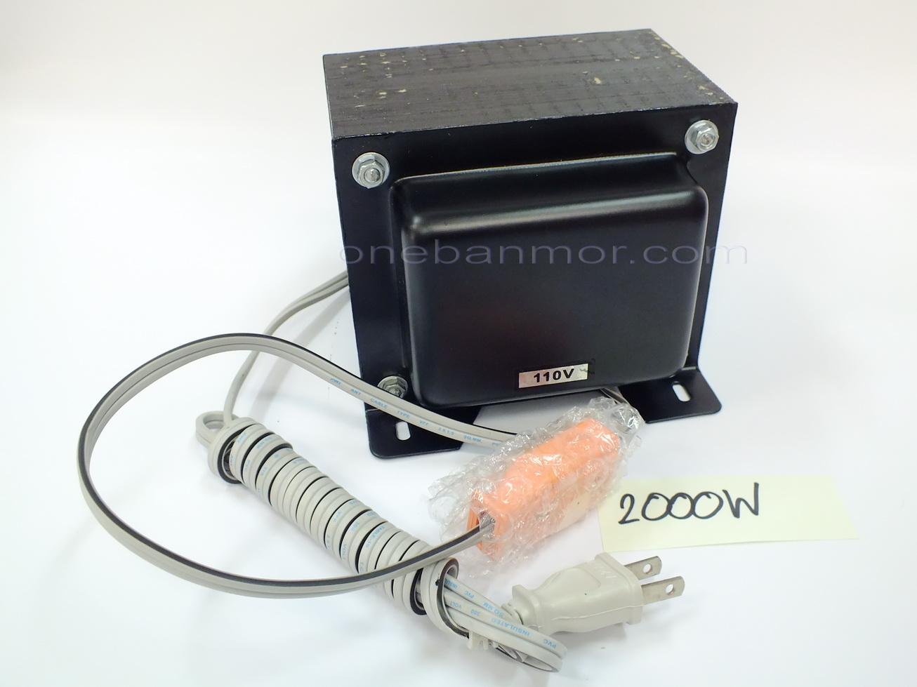 หม้อแปลง แปลงไฟจาก 220v เป็น 110V ขนาด 2000w