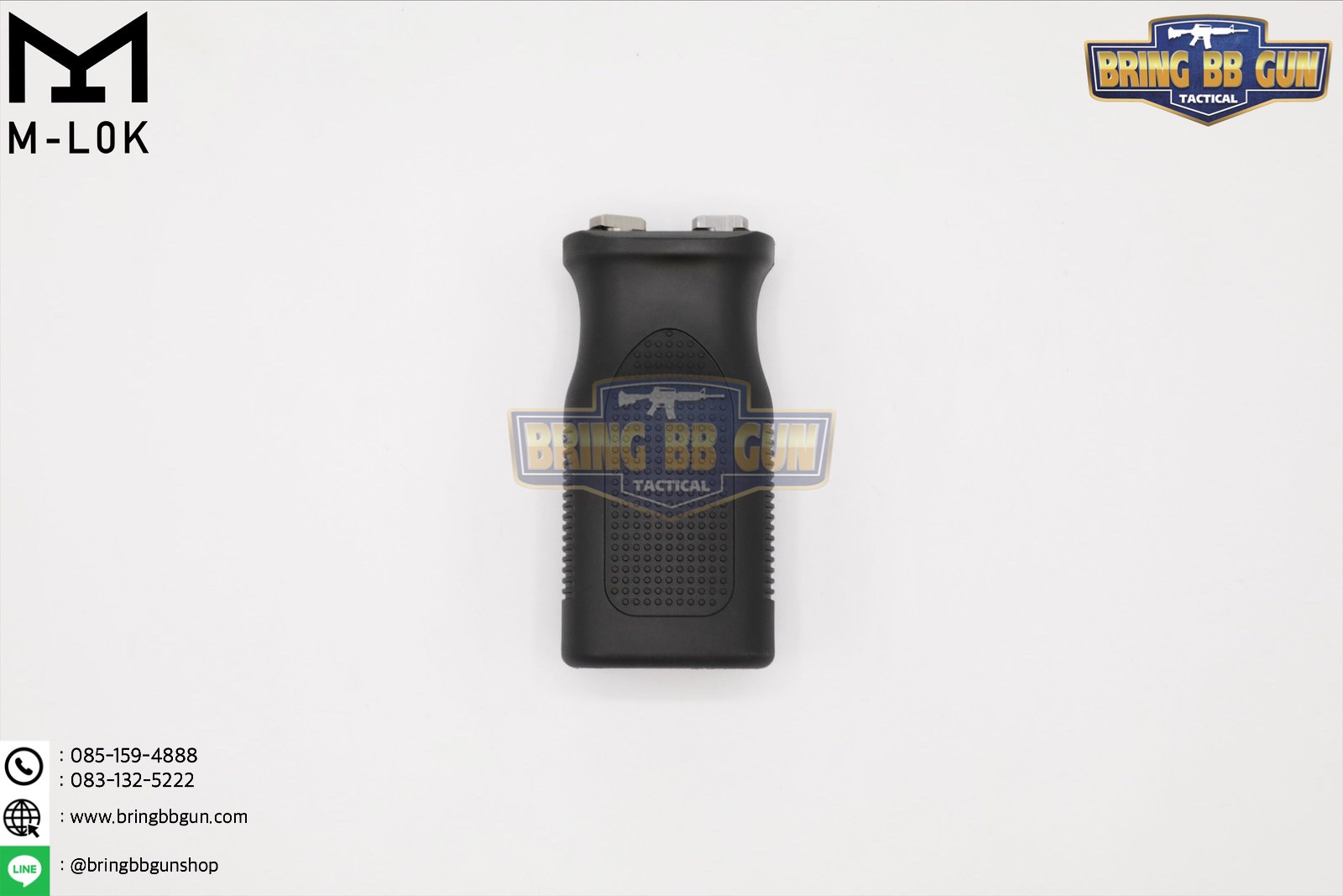 กริ๊ปมือหน้า ทรงMagpul รุ่น MVG