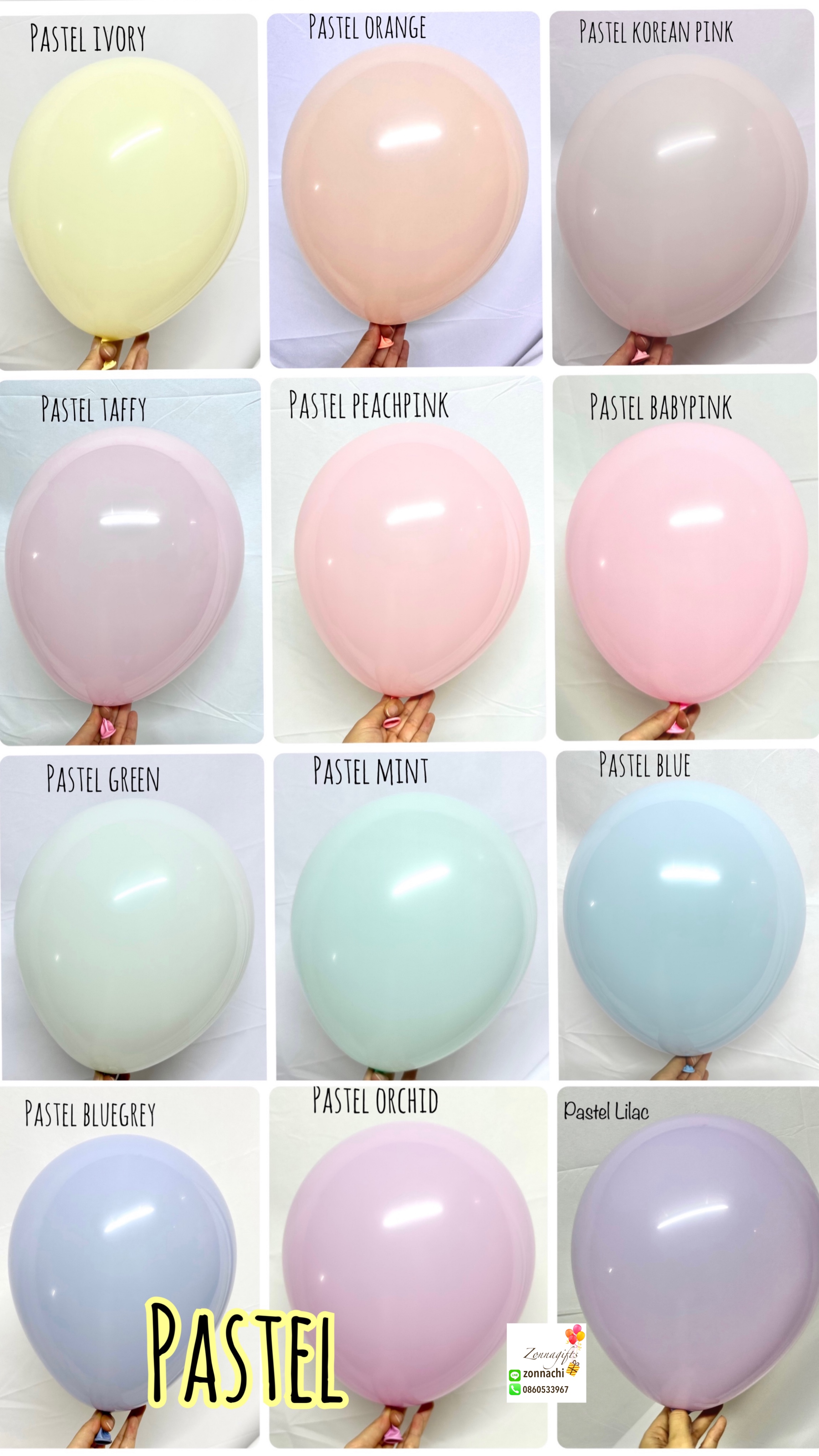 ลูกโป่งกลม pastel 12นิ้ว - 100 ใบต่อแพ็ค