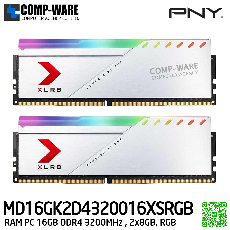 PNY 16GB (2x8GB) XLR8 Gaming EPIC-X RGB DDR4 3200MHz Silver / RAM PC / Life Time Warranty - MD16GK2D4320016XSRGB