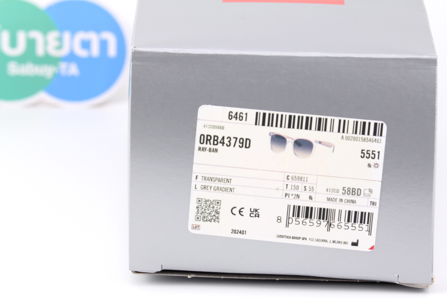 RayBan RB4379D 659811