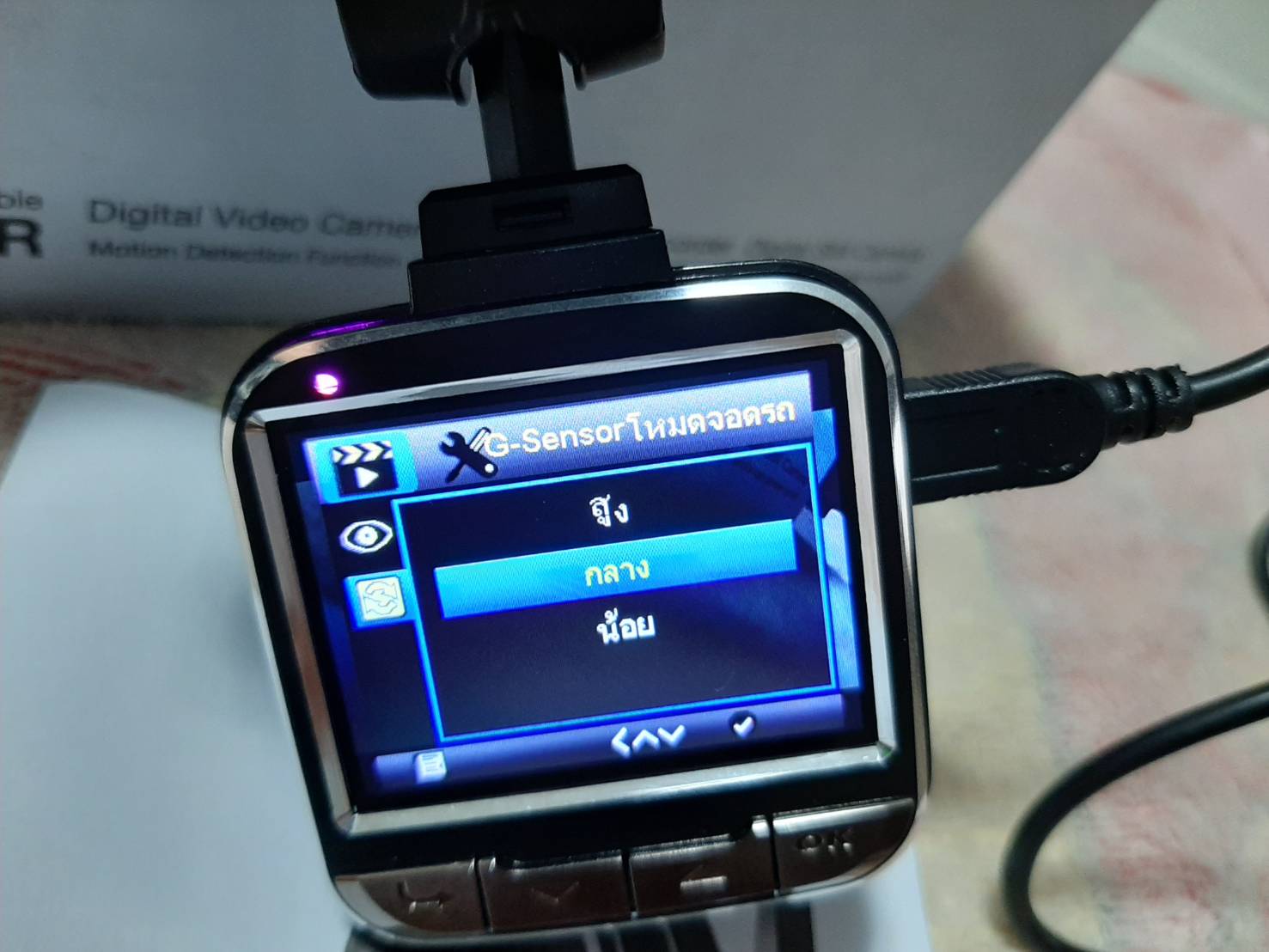 กล้องติดรถ Car Camera G55 Full HD ฟรีเมม 32GB