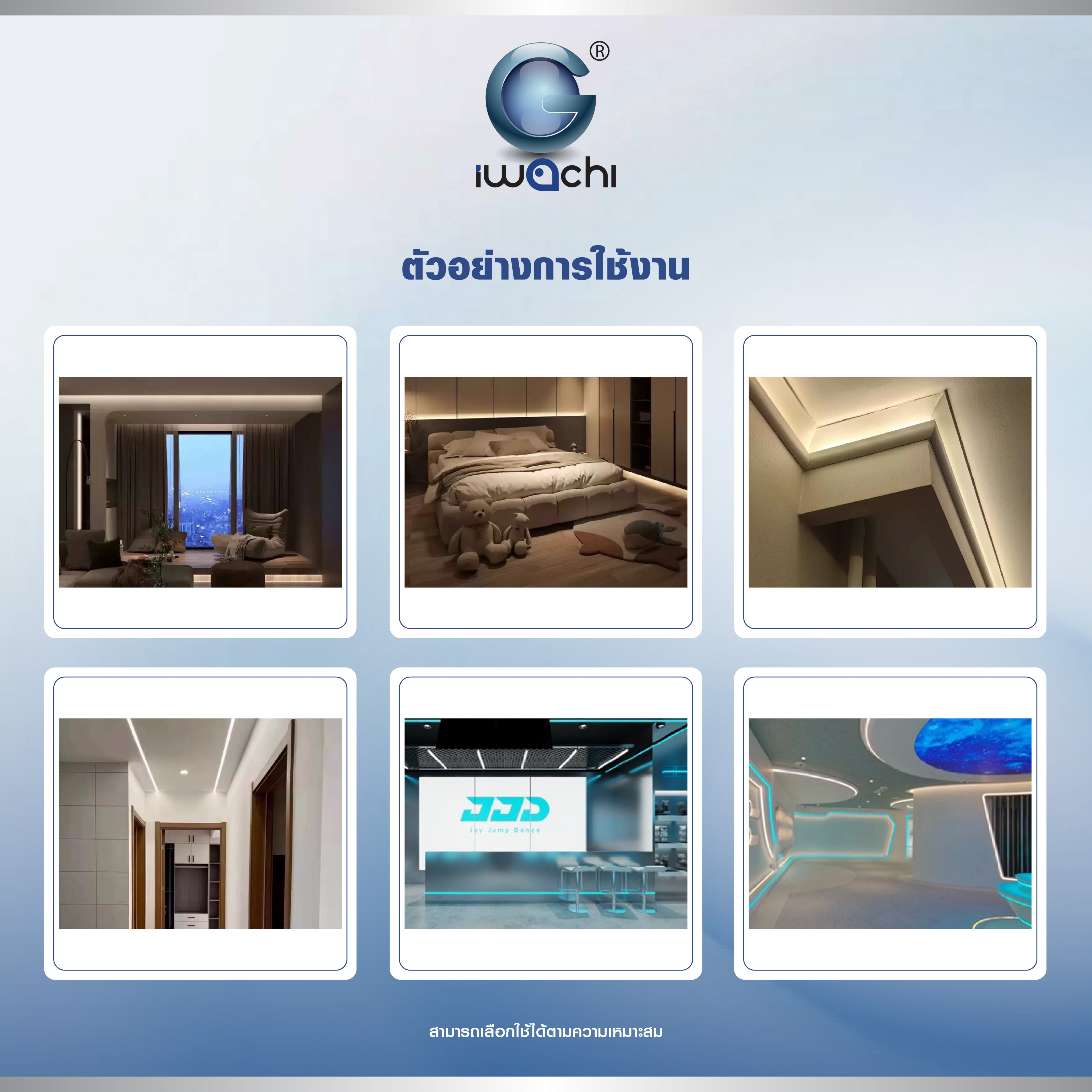 หม้อแปลงไฟ DC12 VIS-X-25A-300W