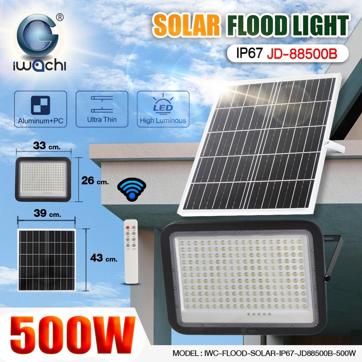 ไฟFLOOD-SOLAR-IP67-JD88500B-500W รุ่น JD88500B