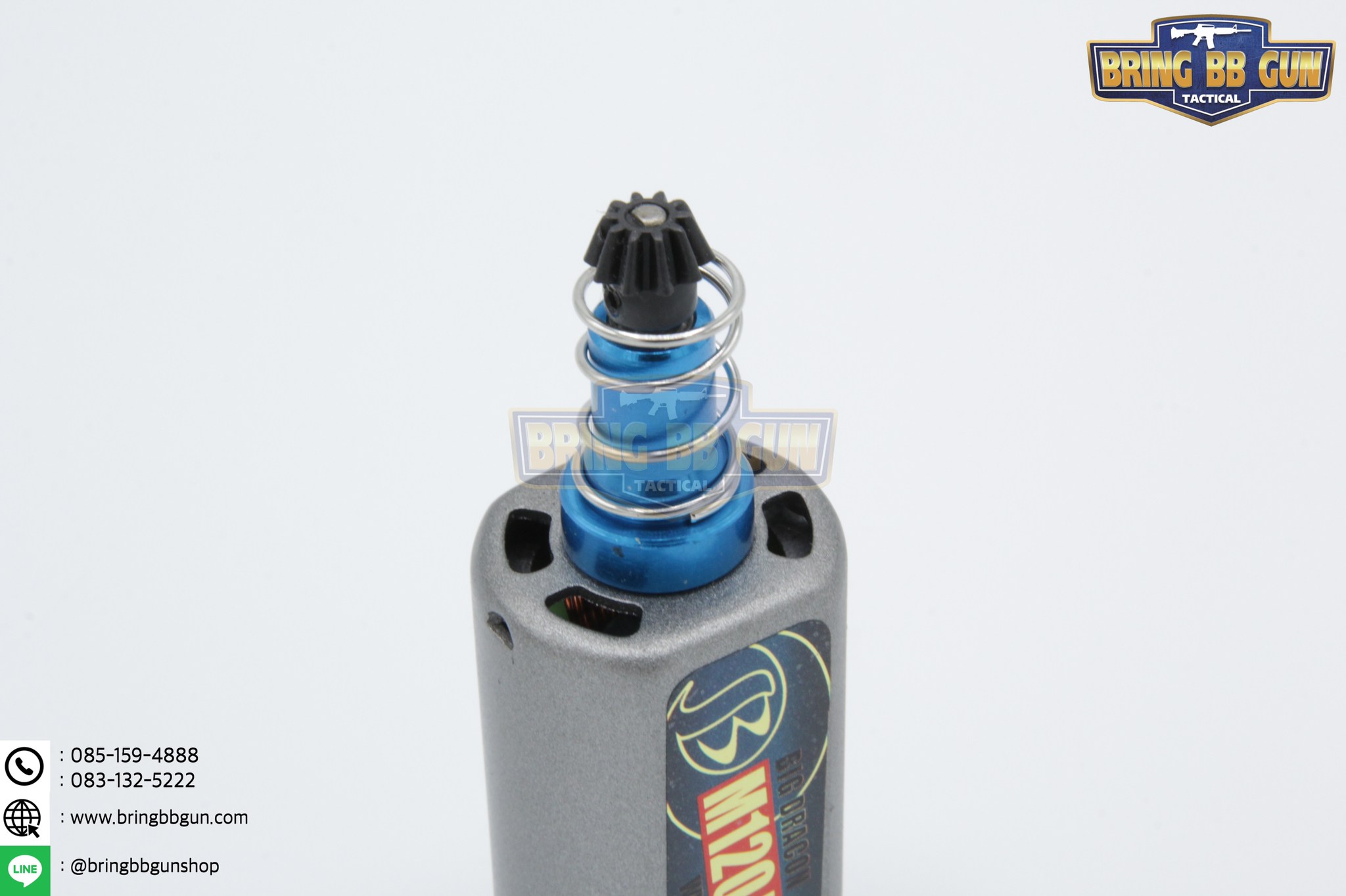 มอเตอร์ ยี่ห้อ Big Dargon รุ่นแกนยาว (M4/M16)