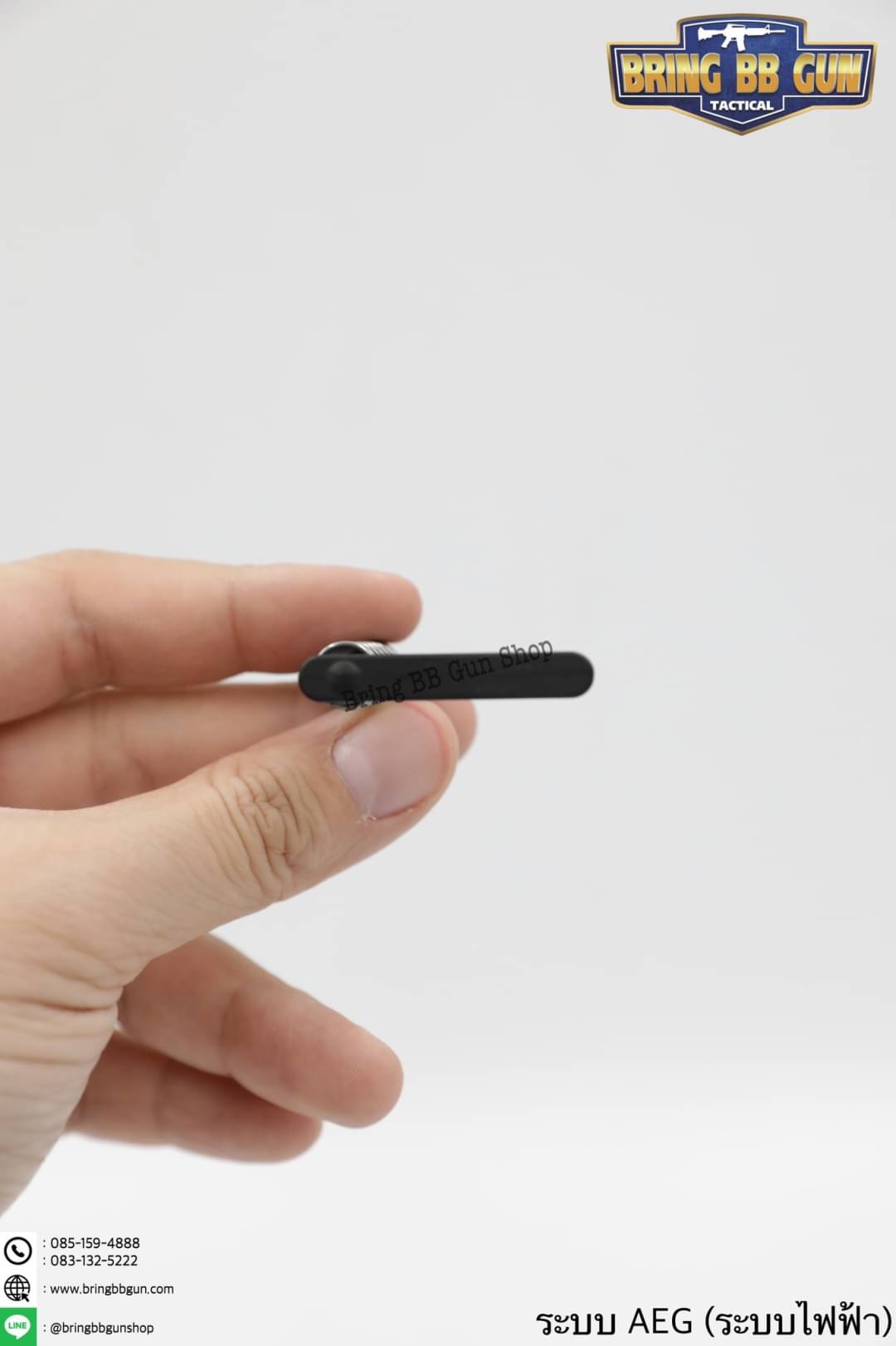 ปลดแม็กกาซีนปืน M4 รุ่น ทรงเดิม ระบบ ไฟฟ้า (AEG)