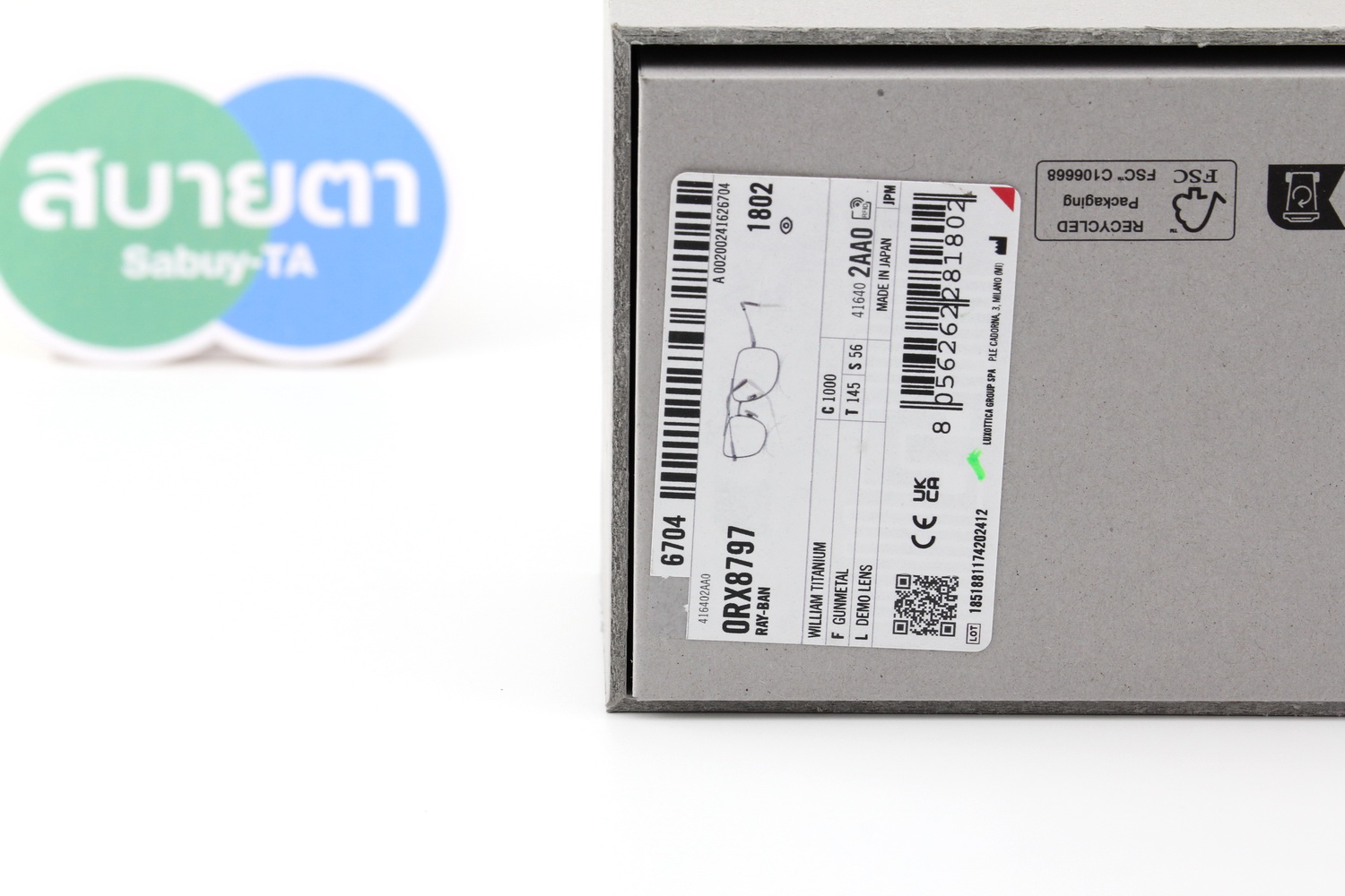 RayBan William Titanium RX8797 1000