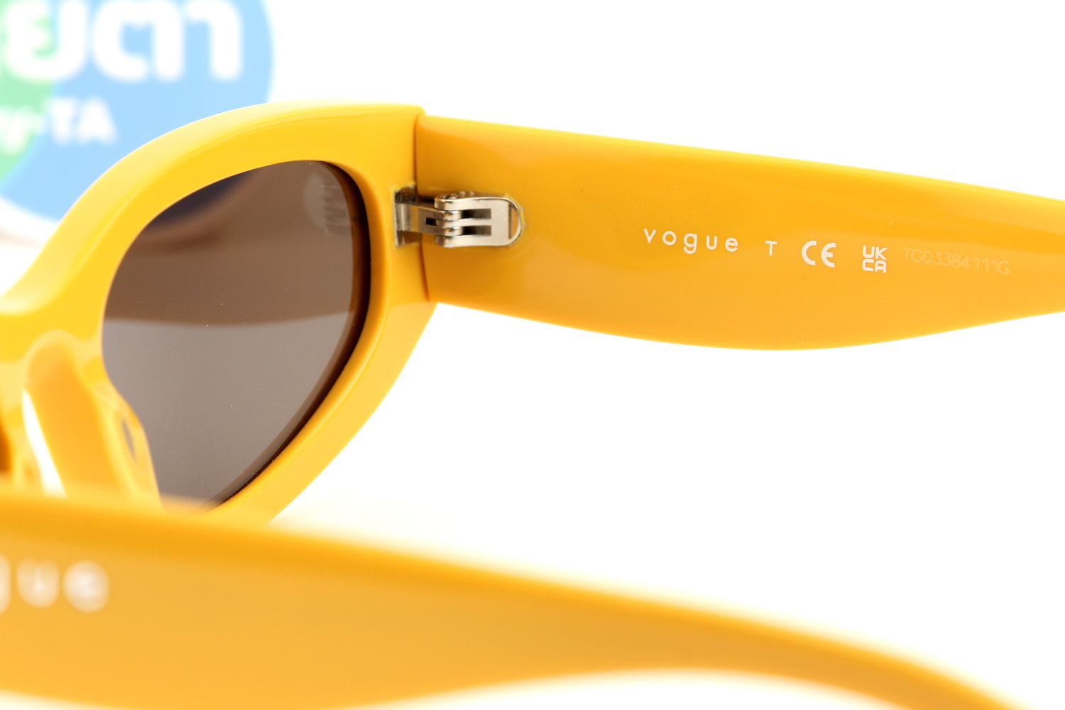 Vogue VO5585S 315973 54mm.