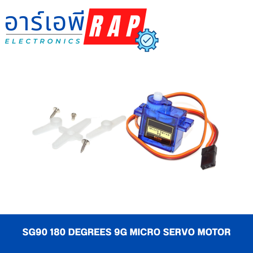 SG90 180 Degrees 9G Micro Servo Motor
