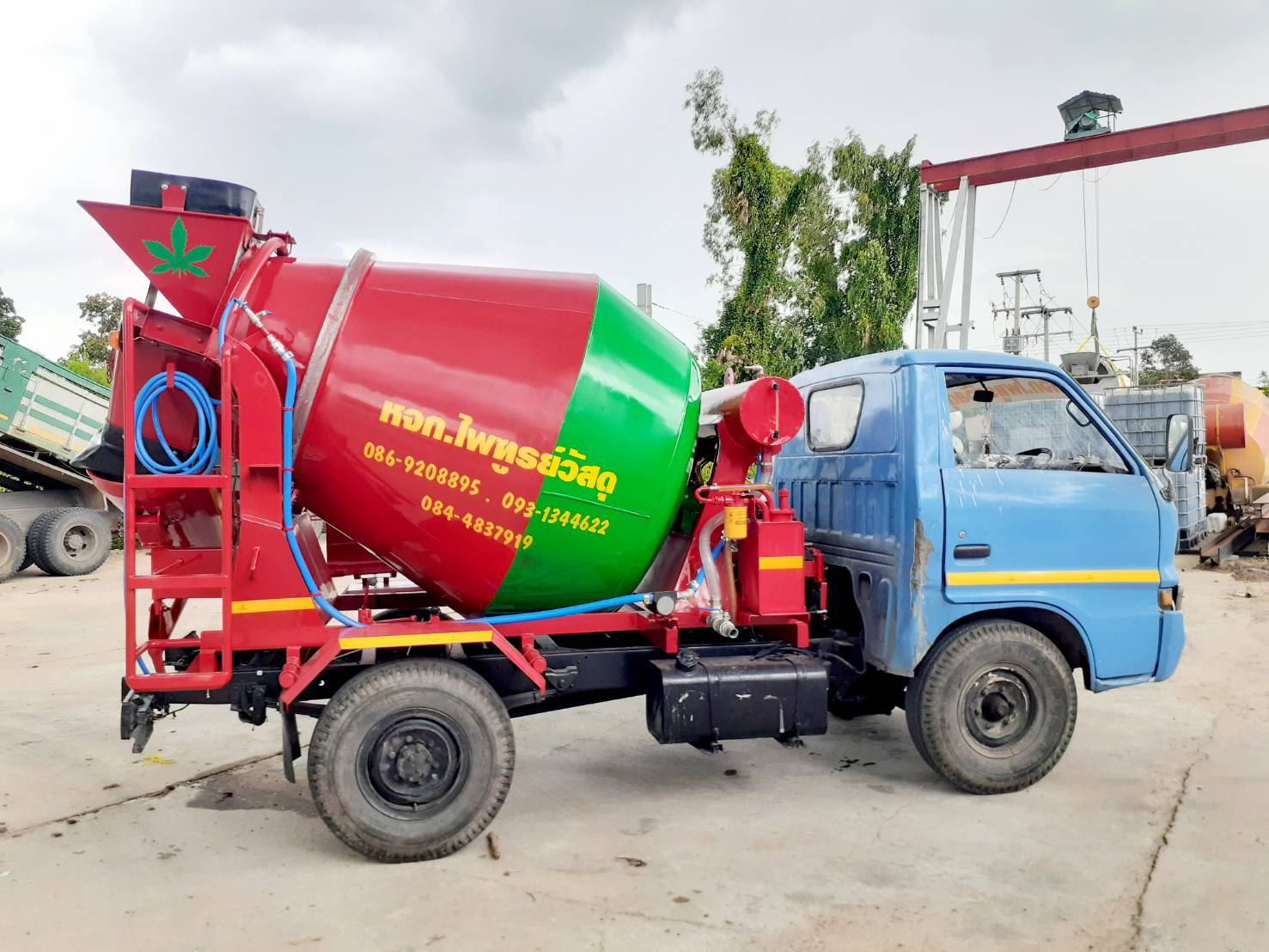 โม่ 1 คิว