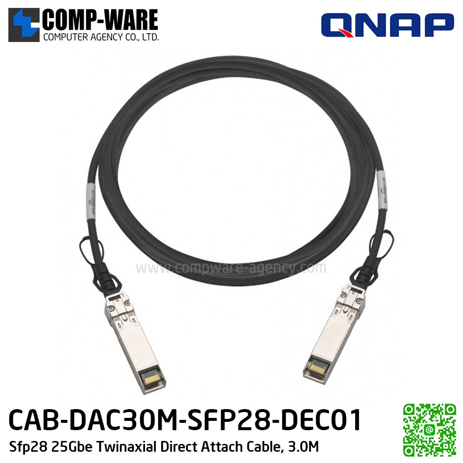 QNAP SFP28 25GbE twinaxial direct attach cable, 3.0M (1Y Warranty) CAB-DAC30M-SFP28-DEC01