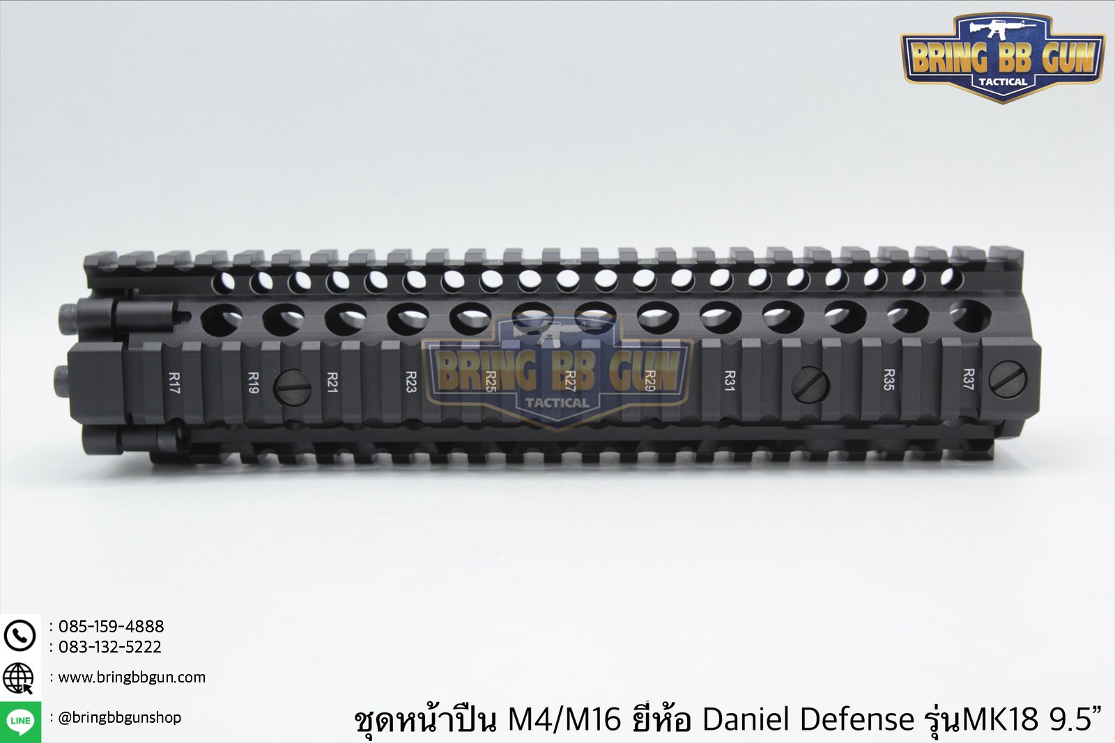 ชุดหน้า ยี่ห้อ Daniel Defense MK18 RIS II ระบบรางPicatinny(ราง20mm.)