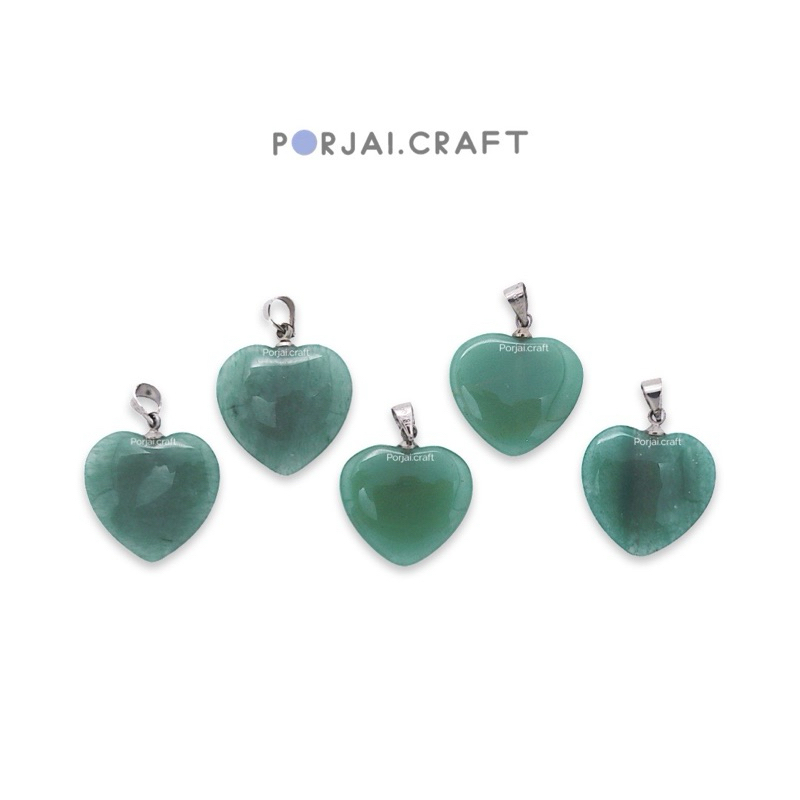 Green Aventurine Heart Pendant จี้หัวใจอเวนจูรีนสีเขียว 19mm