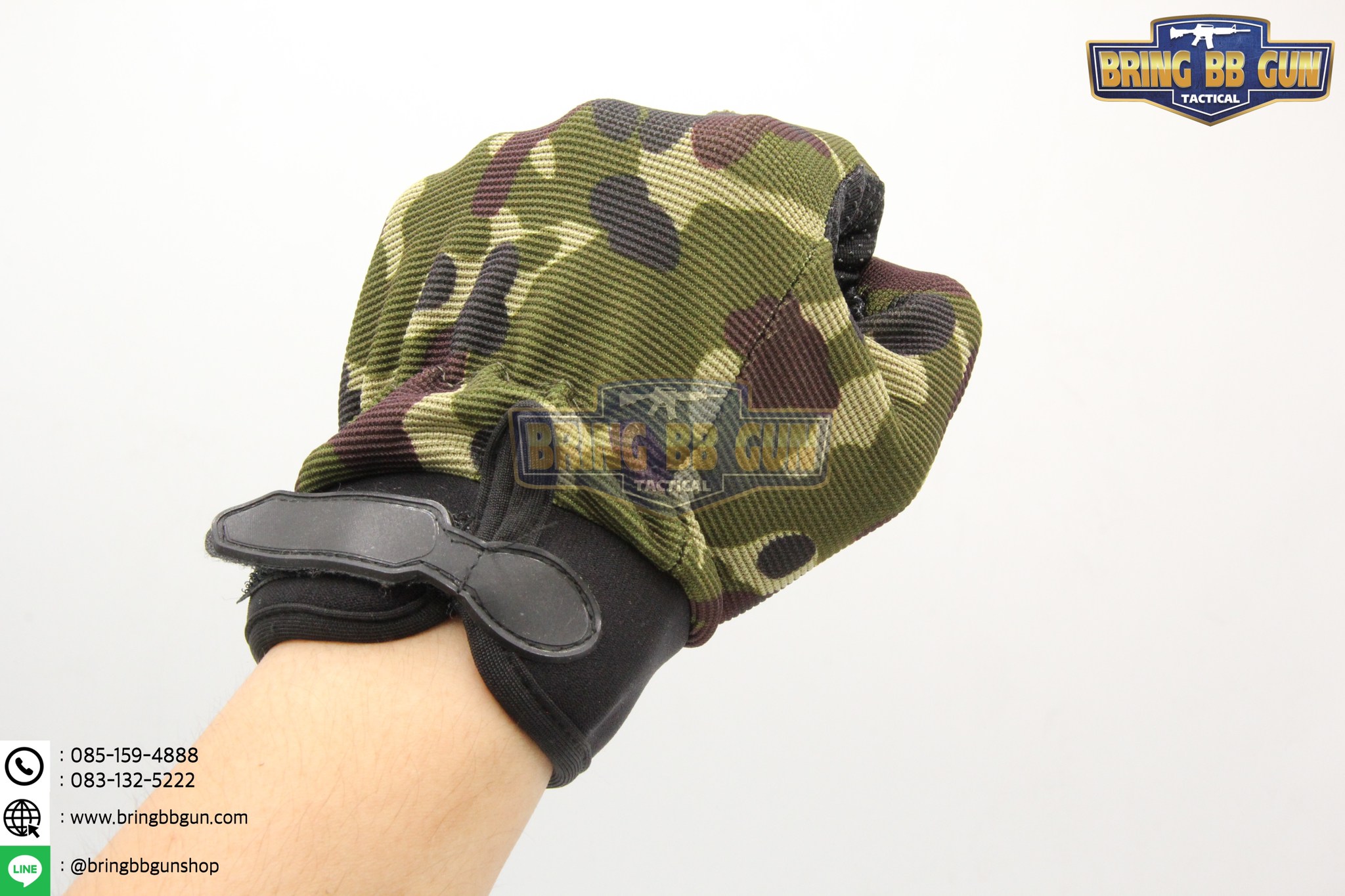 ถุงมือเต็มนิ้ว