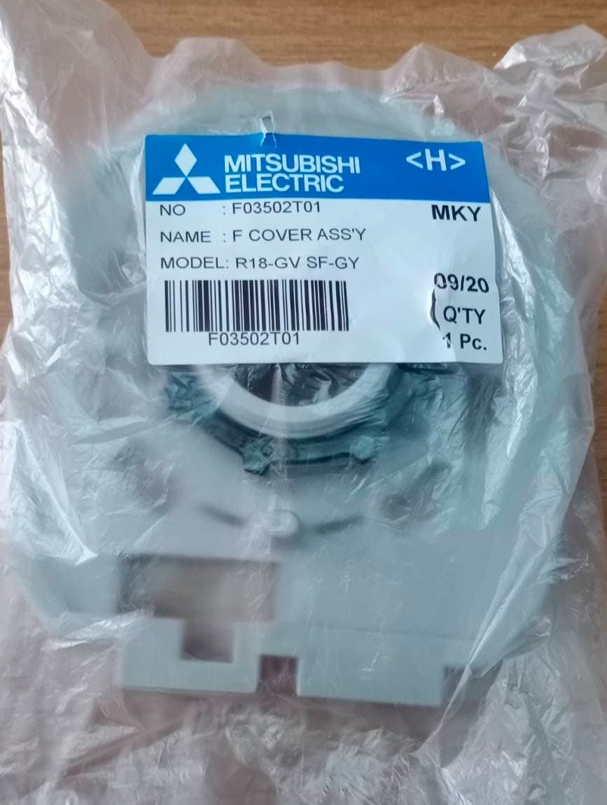 0000646 ฝาครอบกระโหลกหน้ามอเตอร์พัดลม MITSUBISHI 18 นิ้ว