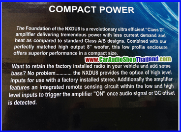 NXS NX DU8 ซับบ็อก/ซับบ็อก คุณภาพสูง ขนาด 8 นิ้ว