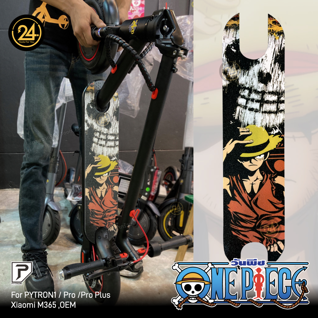 แผ่นกริปเทป กระดาษทรายสกู๊ตเตอร์ไฟฟ้า Grip Tape สีสวยลายชัด กาวติดแน่นทน For PYTRON1 / Pro / Pro Plus , Xiaomi M365 , OEM