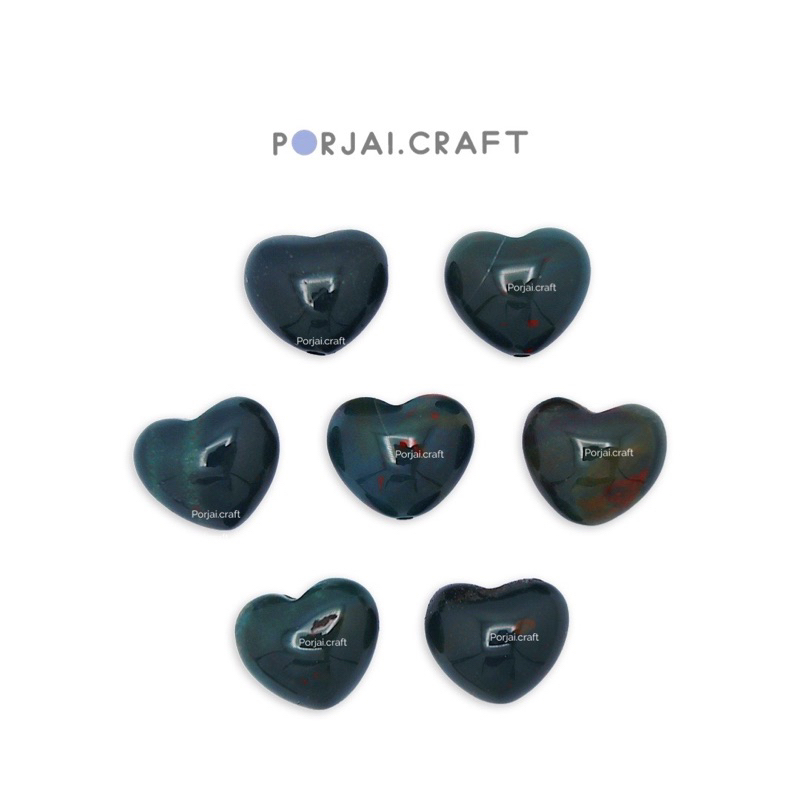 Indian Blood Stone Heart Bead ลูกปัดหัวใจอินเดียนบลัดสโตน