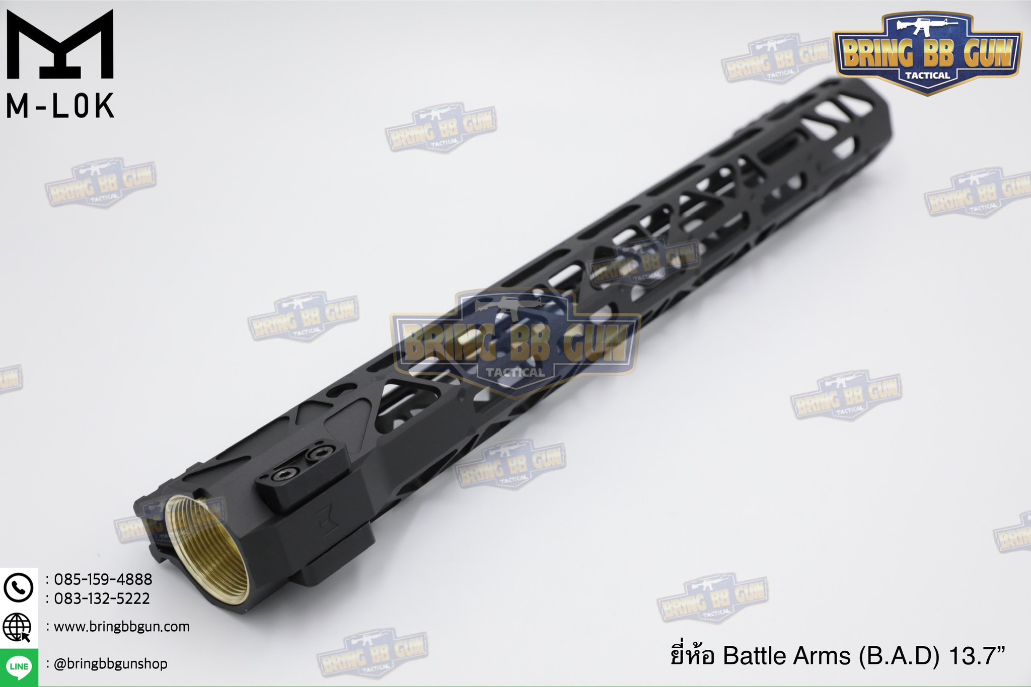 ชุดหน้า Battle Arms (B.A.D) ระบบราง M-Lok (Battle Arms Development) (Bad Rigidrail Handguard M-Lok)
