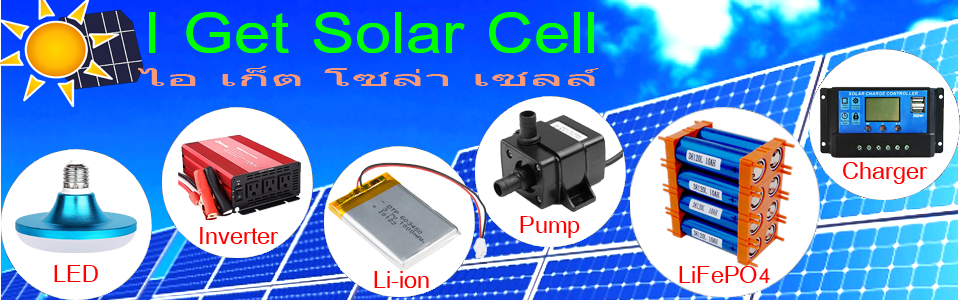 igetsolarcell