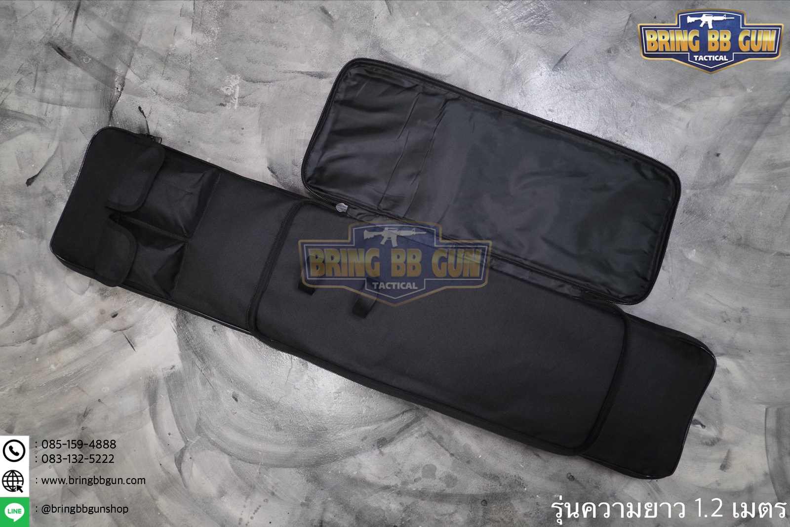 กระเป๋าปืนยาว B2 ขนาดยาว 85 และ 120 cm