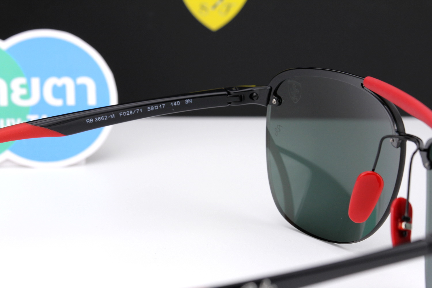 RayBan Ferrari Collection RB3662M F02871