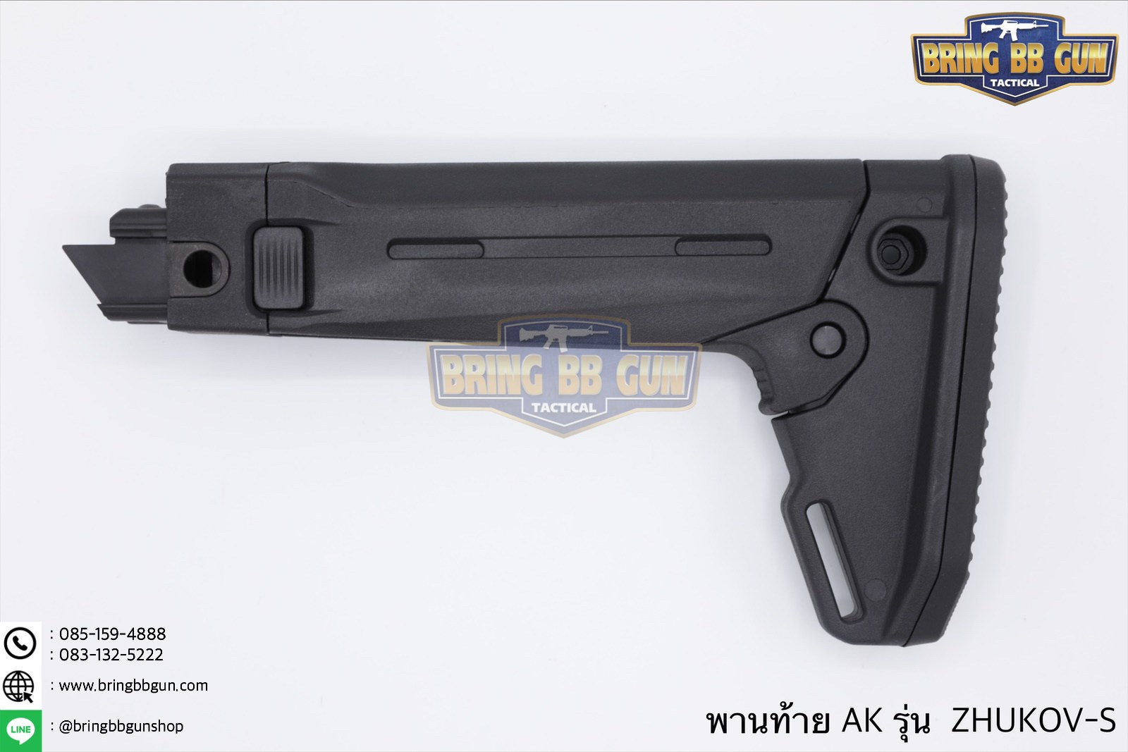 พานท้ายปืนAK ยี่ห้อ Magpul รุ่น ZHUKOV-S (ZHUKOV-S® Stock)