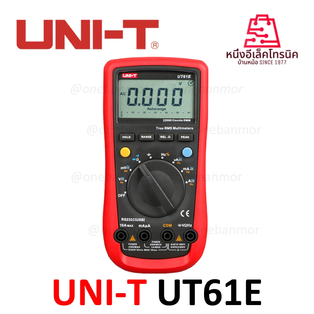 UNI -T UT61E Modern Digital Multimeter