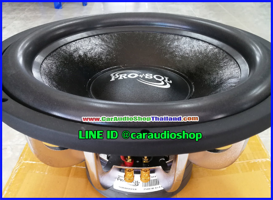 ลำโพงซับ 15 นิ้ว PRO SQL 15 EXTREME