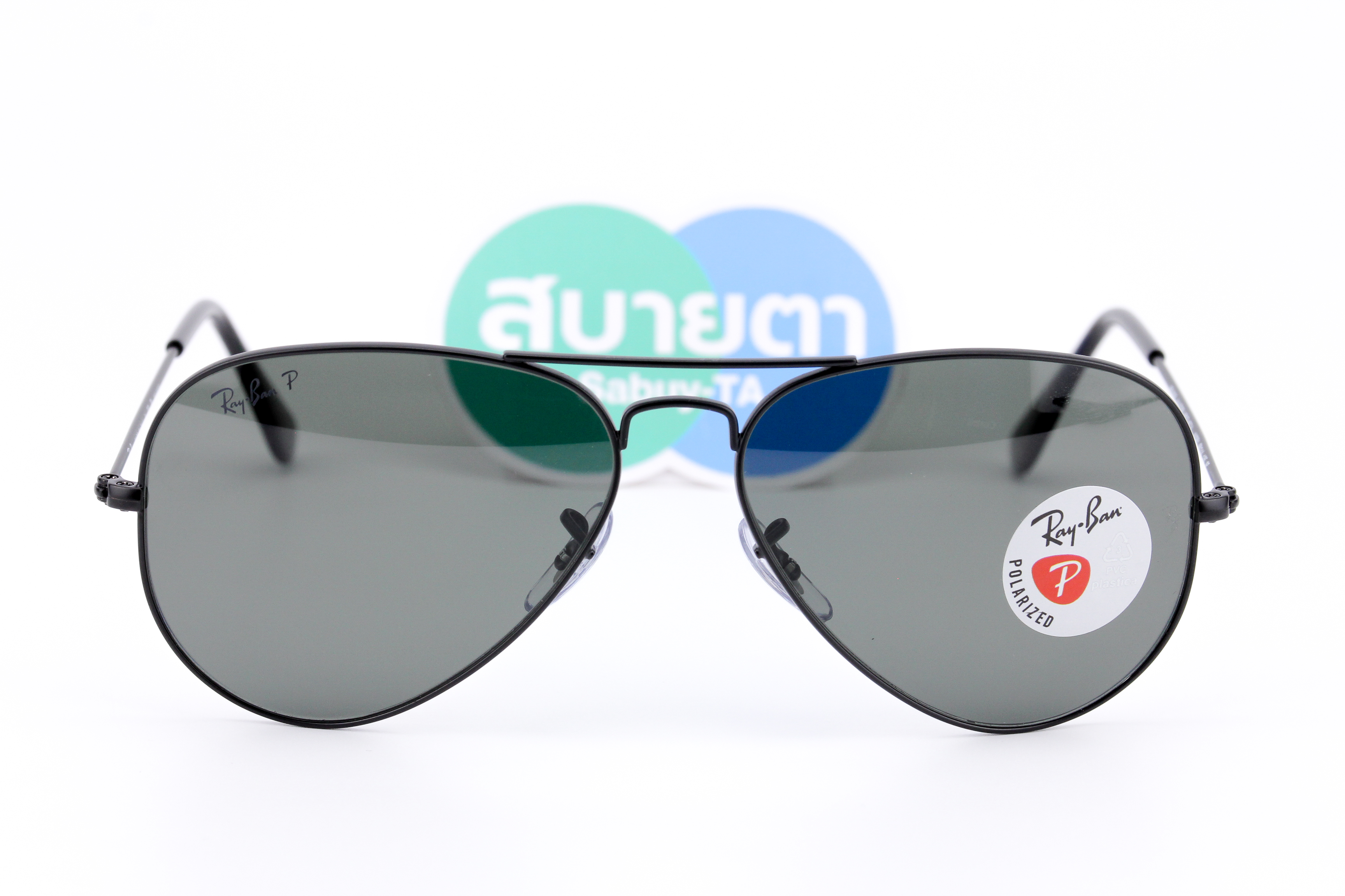 RayBan Aviator RB3025 W3361 Polarized Lens