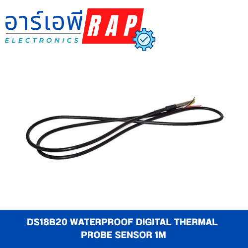 DS18B20 Waterproof Digital Thermal Probe sensor 1M