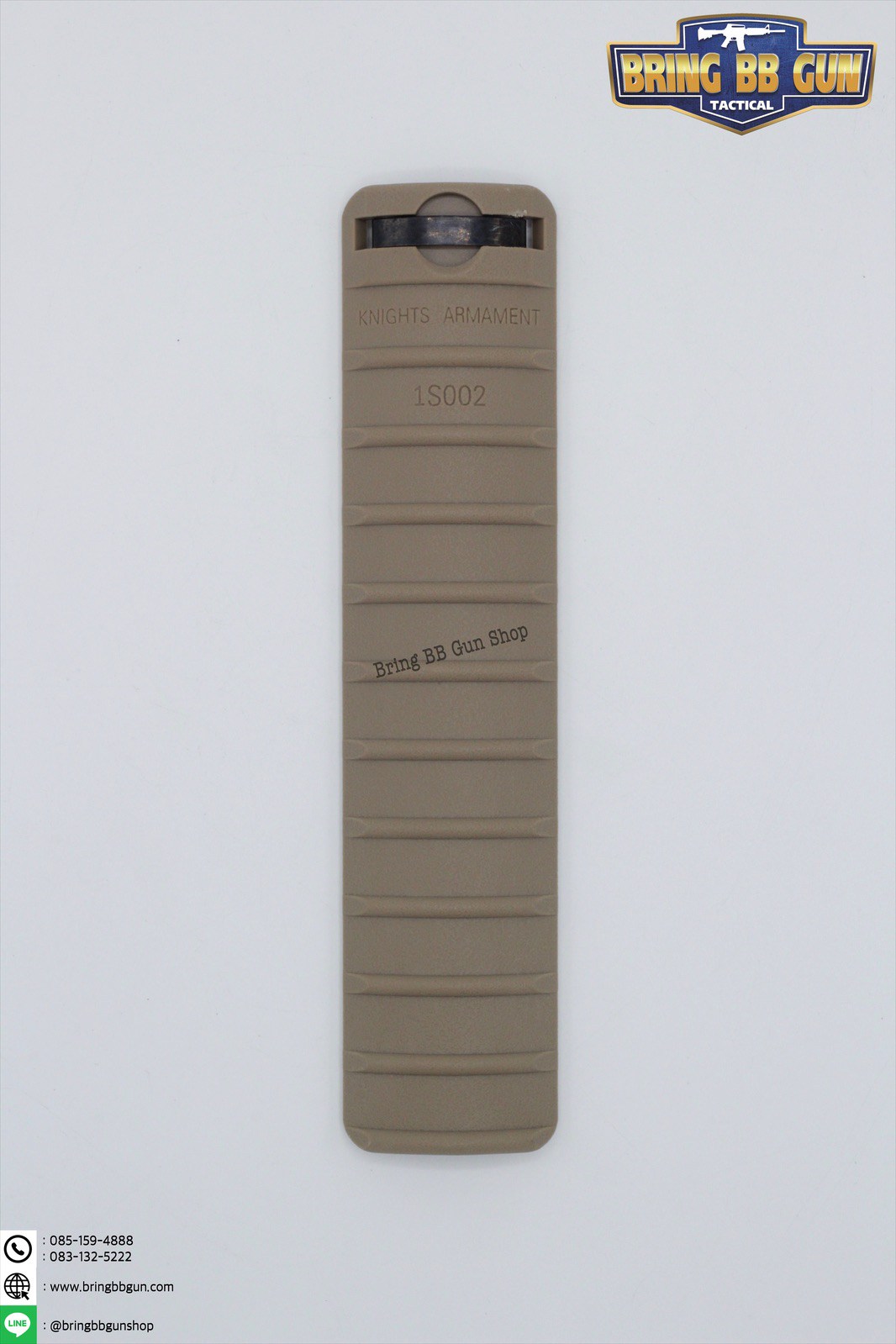 Rail Cover ยี่ห้อ Knights Armament (Rail Cover KAC)