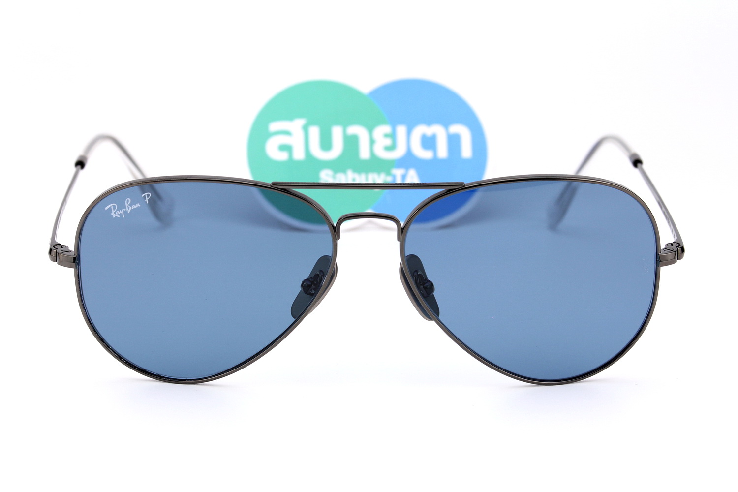 RayBan Aviator Titanium Collection RB8089 165/S2 Chromance Polarized Lens