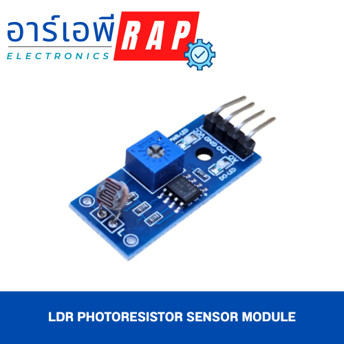LDR Photoresistor Sensor Module