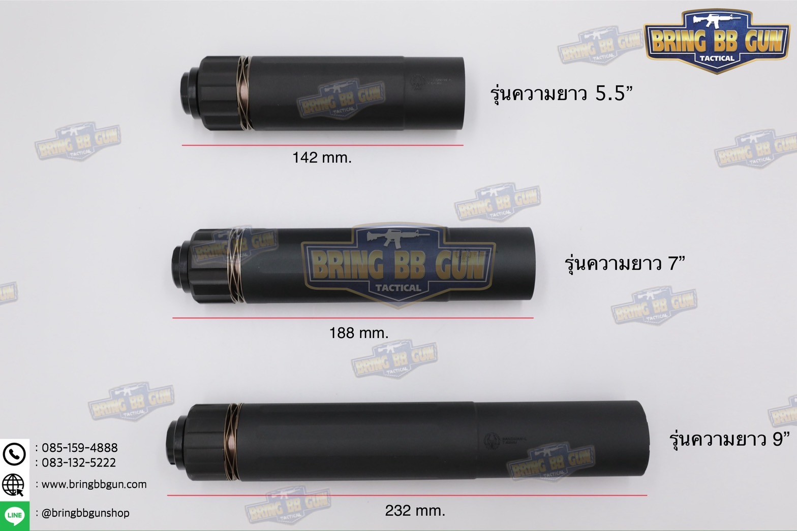 เก็บเสียง+ปลอกลดแสง ยี่ห้อ Dead Air รุ่น Sandman (Dead Air Sandman Silencer)