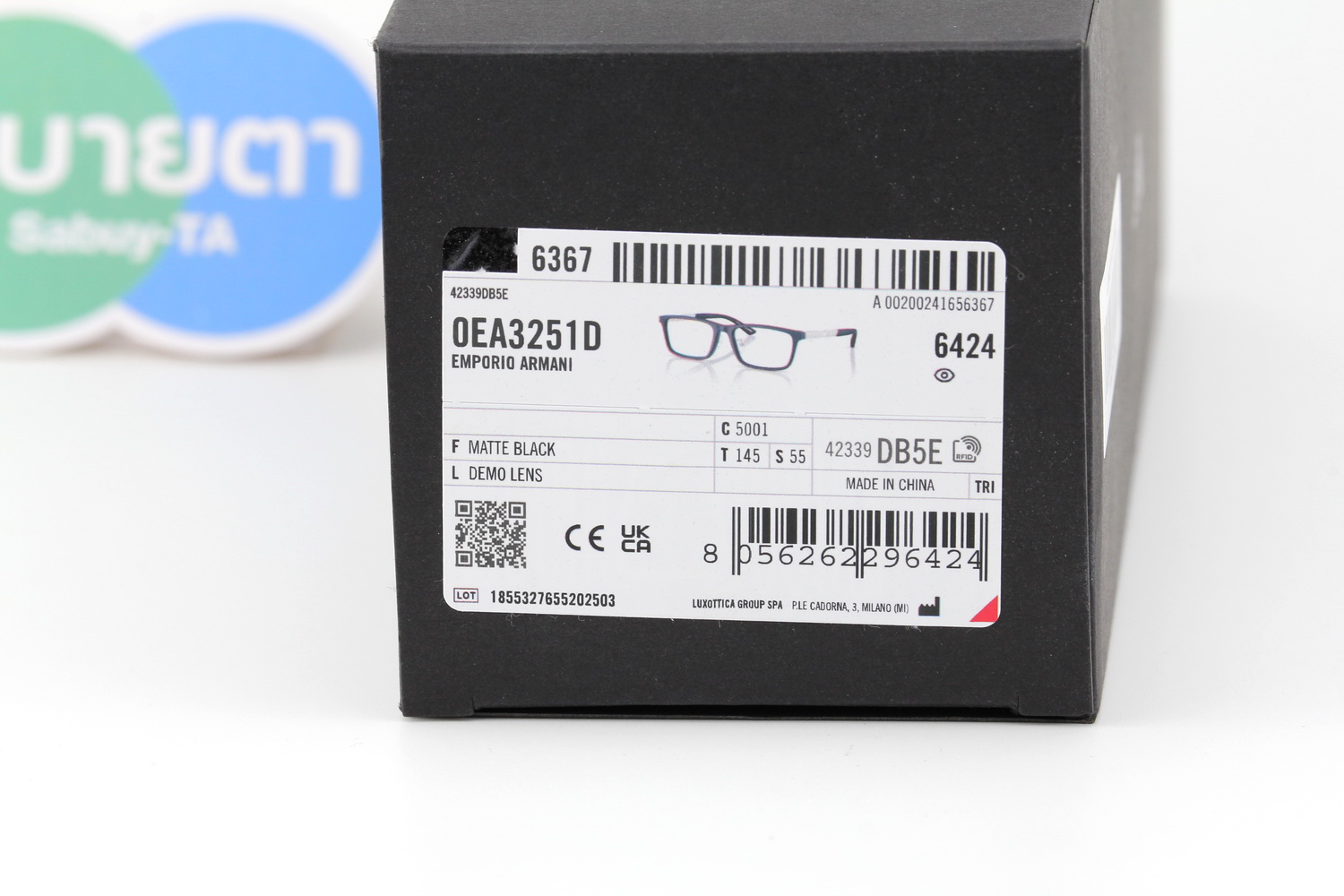 Emporio Armani EA3251D 5001