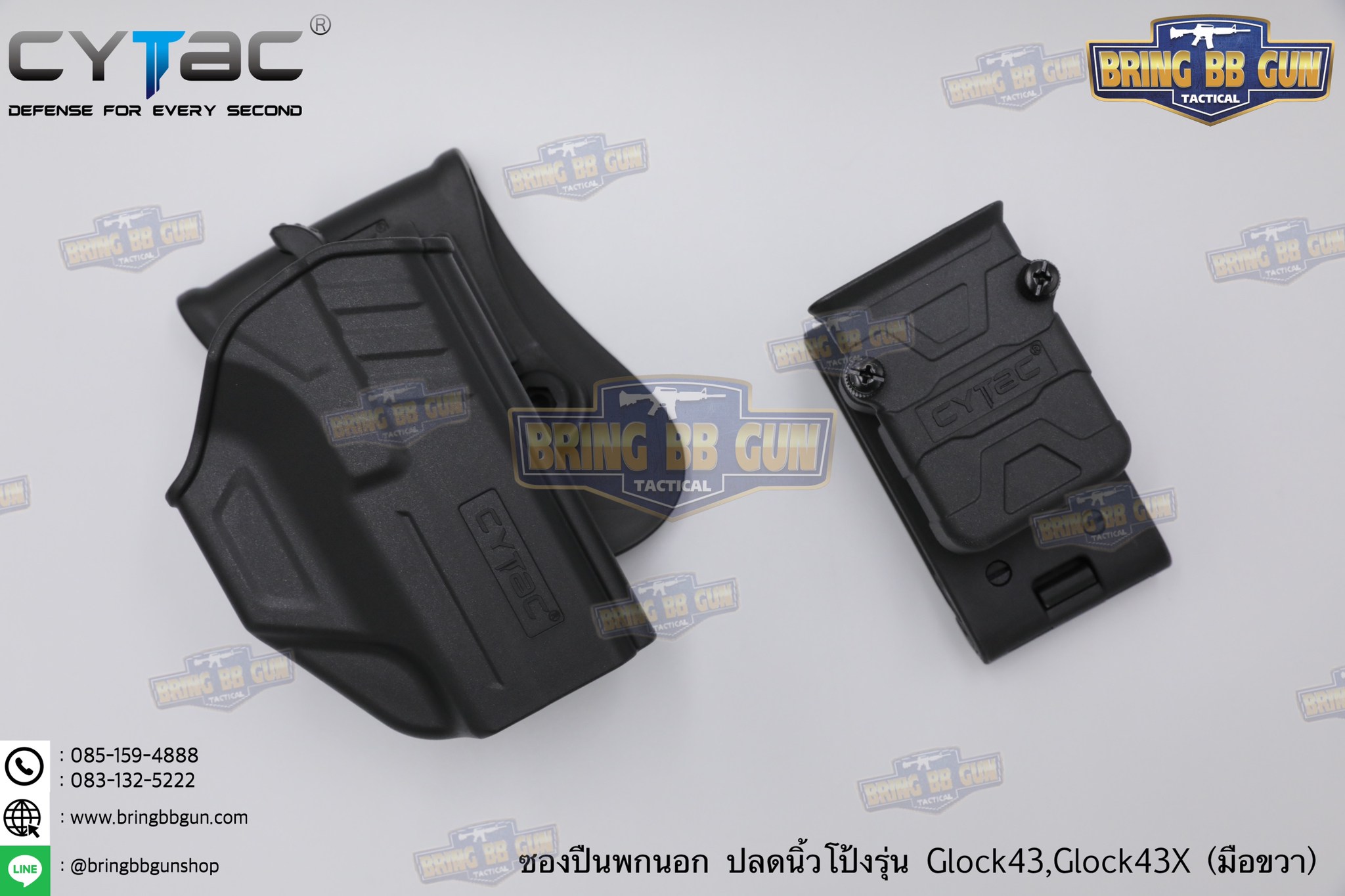 ซองปืน รุ่นT-Thumbsmart Holster ยี่ห้อ Cytac รุ่น Glock 43 (ซองปืนปลดนิ้วโป้ง) ปืนที่ใส่ได้ Glock 43