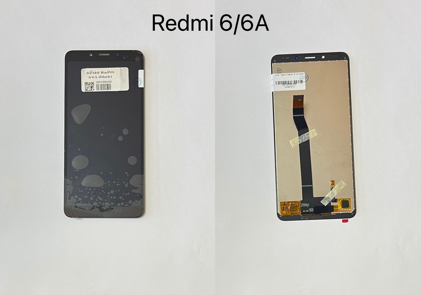 หน้าจอ Redmi 6A/Mi 6 SKU-03090