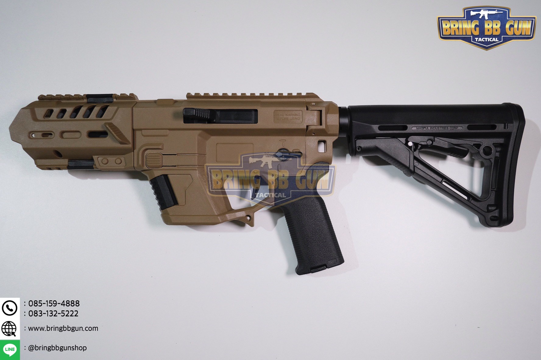 ชุดประกอบ R-02 สำหรับ Glock (Toy Version)