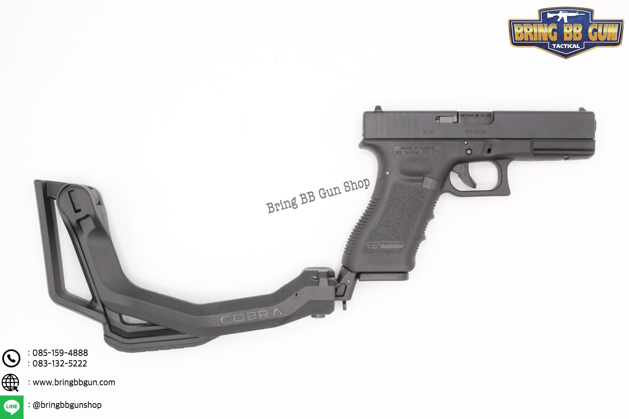 พานท้ายปืนGlock ยี่ห้อ FAB Defence รุ่นCobra (Qucik Deployment Folding Glock Stock)