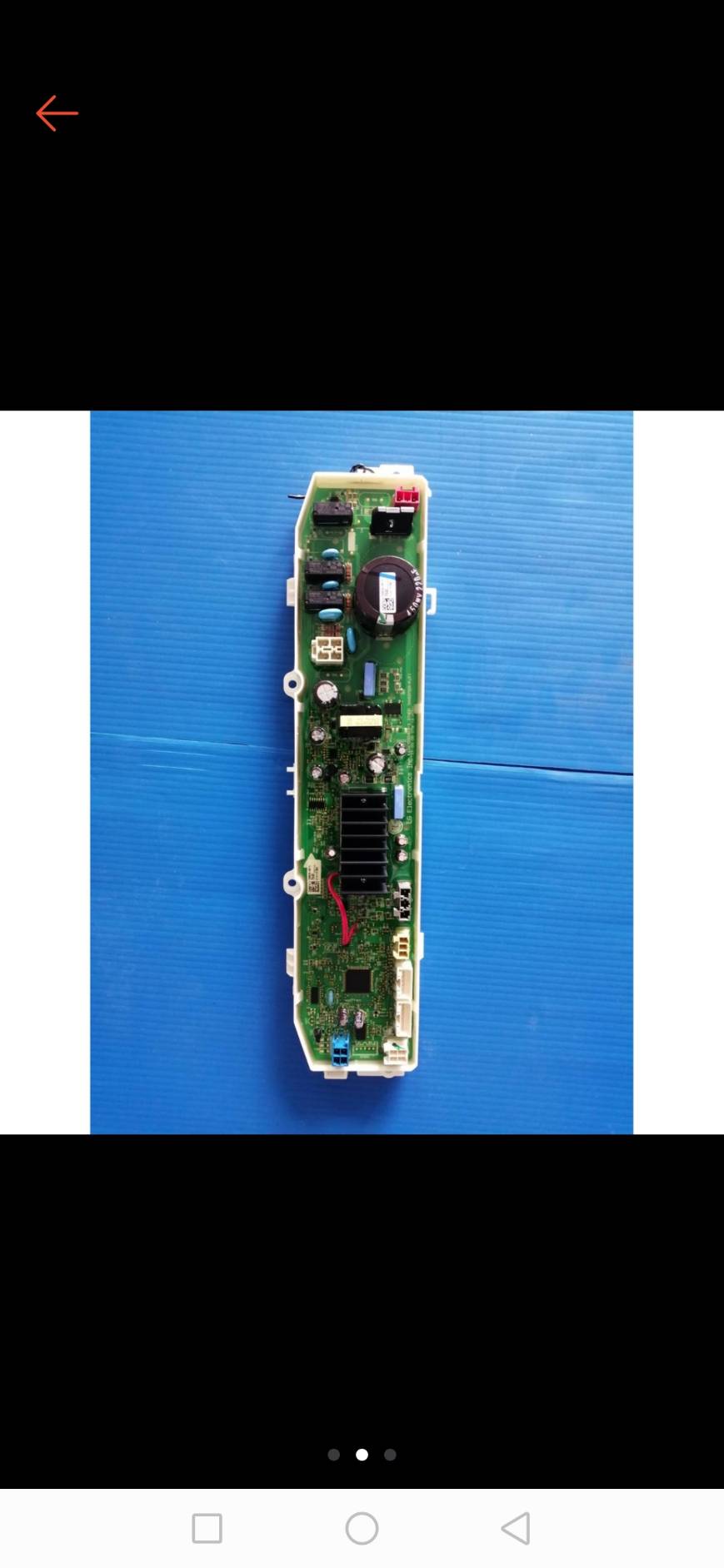 0000262 แผงควบคุม EBR83037845 แผงเครื่องซักผ้า แผง PCBMAIN เครื่องซักผ้าแท้ LG รุ่น T2308VSPM T2309VSPM T2350VSPM